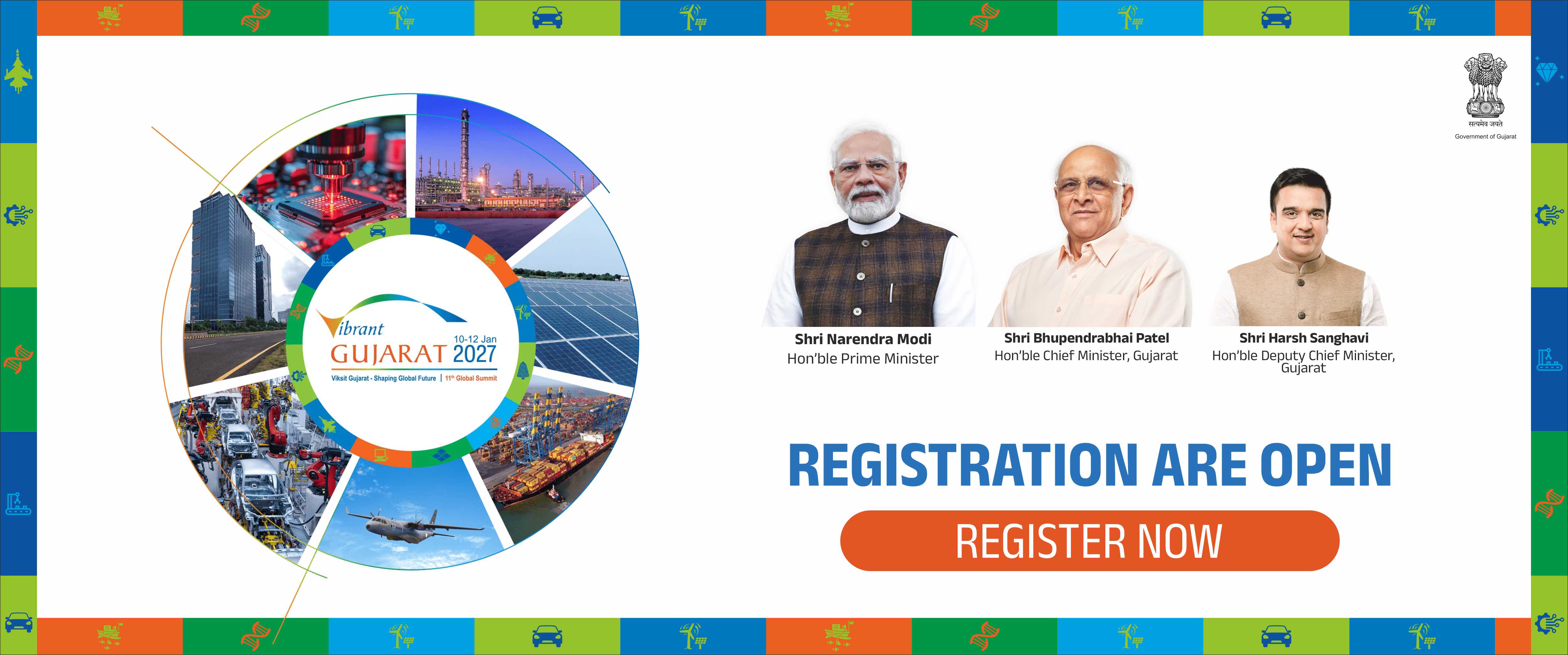 vibrantgujarat