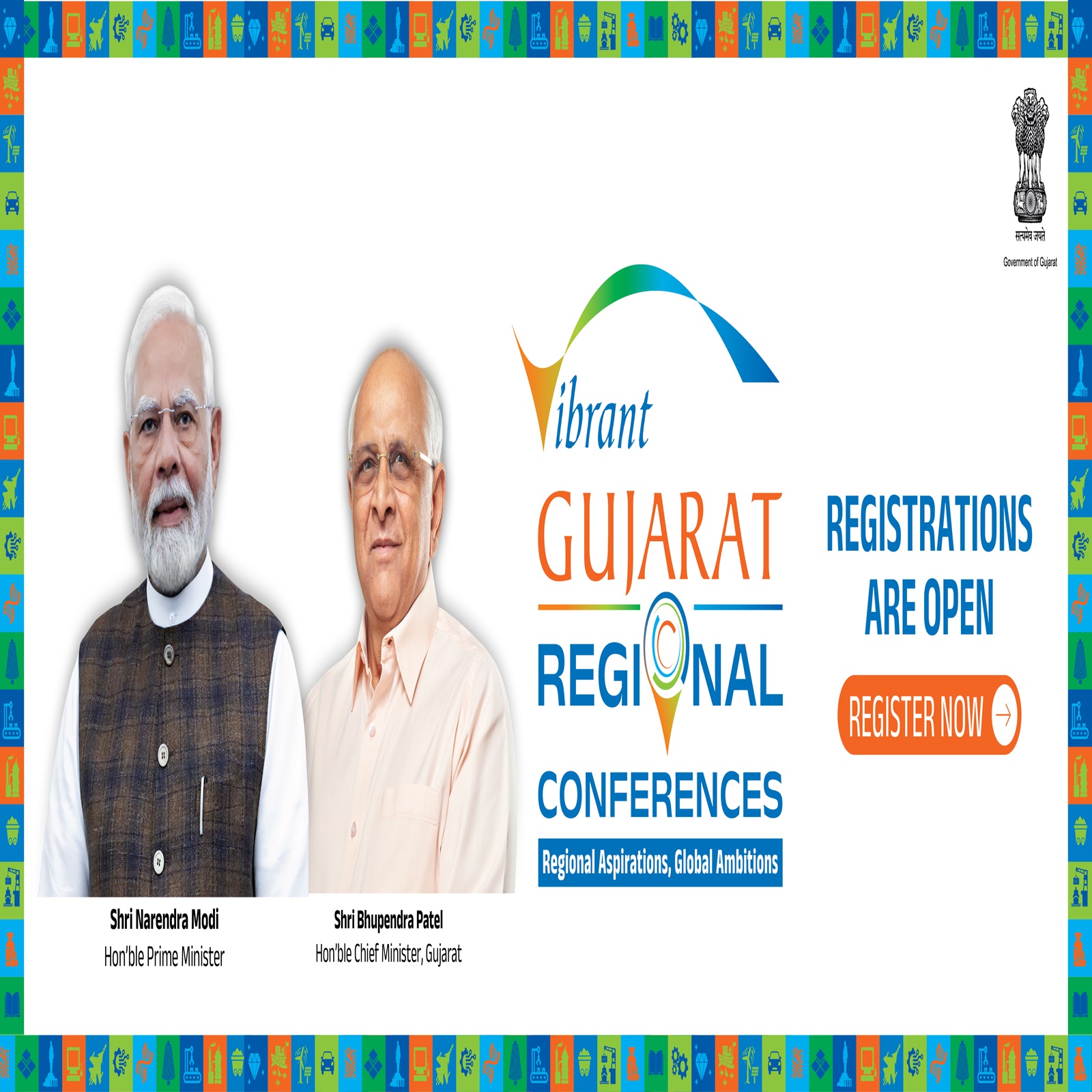 vibrantgujarat